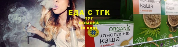 mdma Вяземский